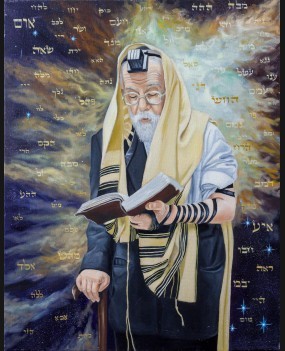 Jewish Collection "Wisdom" - Print on Canvas