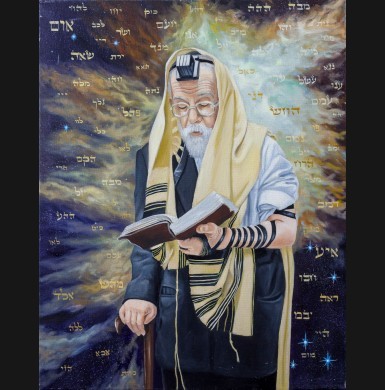 Jewish Collection "Wisdom" - Print on Canvas