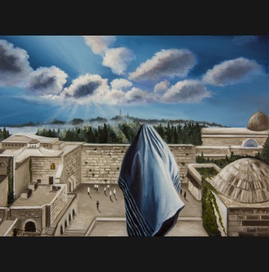 Jewish Collection "Jerusalem" - Print on Canvas